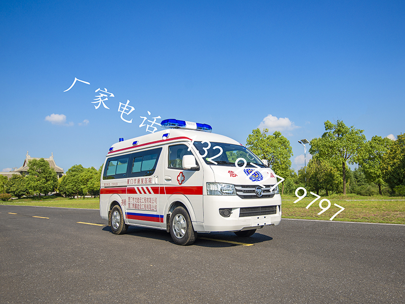 福田G7救护车