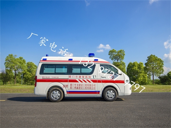 福田G7救护车