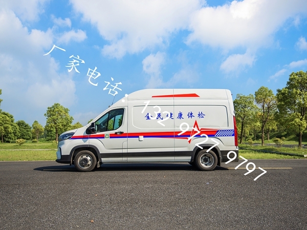 DR体检车